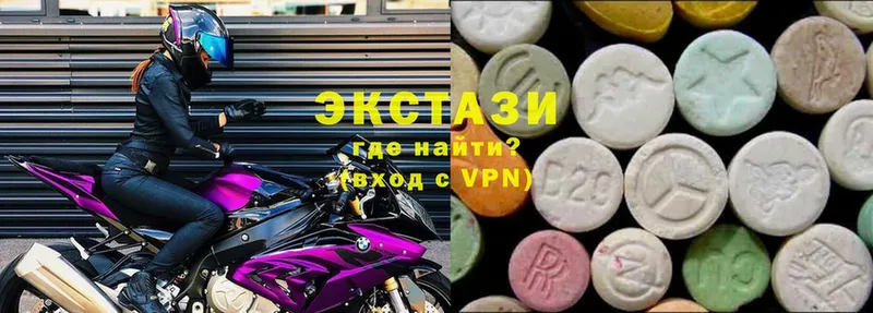 даркнет сайт  Челябинск  Ecstasy MDMA 